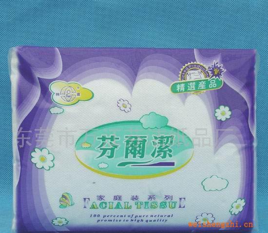 供應(yīng)芬爾潔方巾面巾紙