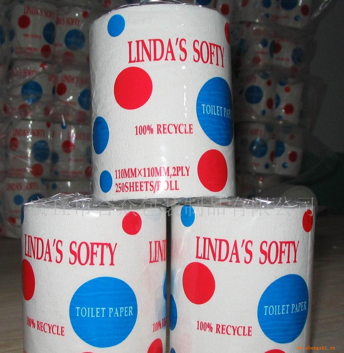 供應(yīng)衛(wèi)生紙