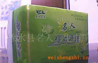 供應(yīng)名人清涼冰爽保健護(hù)墊