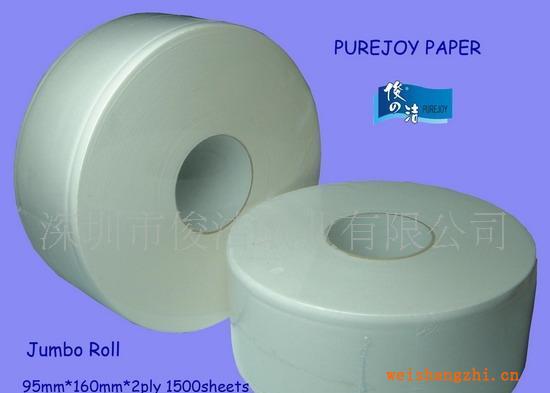 供應(yīng)各種大卷紙，大盤紙，小盤紙，中間抽等