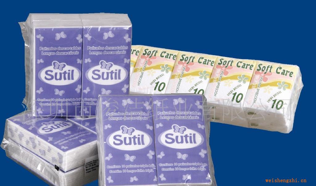 專業(yè)生產加香味各種規(guī)格手帕紙，迷你巾，標準巾等