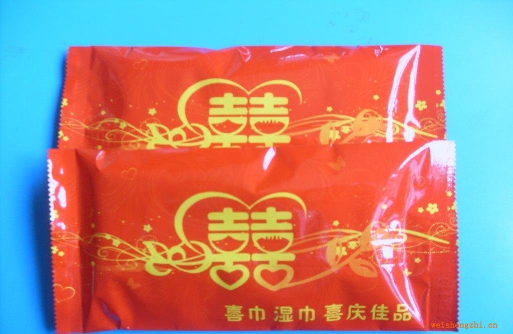 喜慶佳品.結(jié)婚濕巾.婚慶濕巾.生日濕巾.濕巾.喜巾