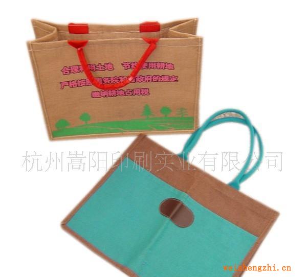 批發(fā)供應(yīng)包裝麻布袋購物宣傳袋