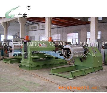 金屬壓花機(jī)生產(chǎn)線