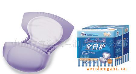 供應(yīng)宜老/宜大惠/全護(hù)成人尿片獨(dú)特的8字巾身無紡布表層