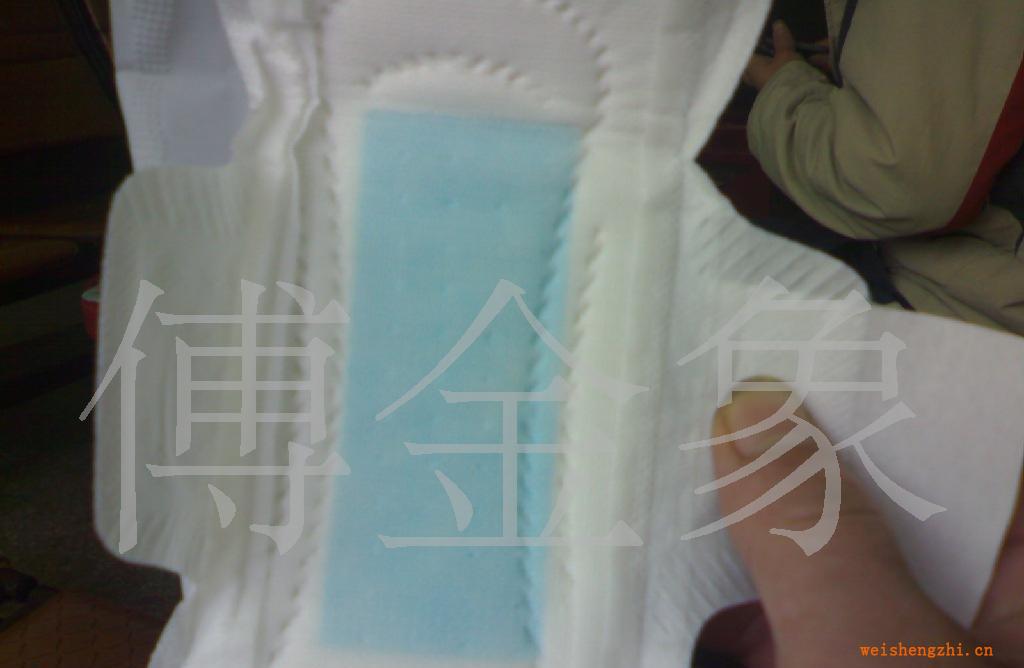 立體護(hù)圍衛(wèi)生巾。。(圖)