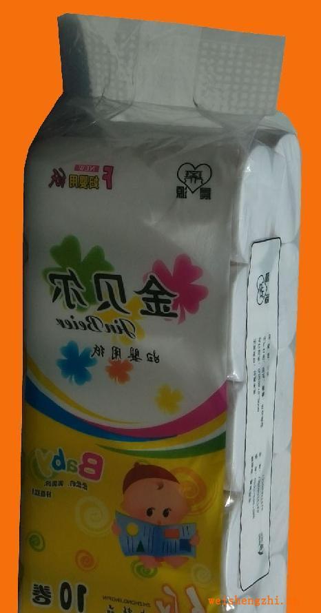 誠招各縣區(qū)衛(wèi)生紙，婦嬰用紙經(jīng)銷代理商,一區(qū)一個，