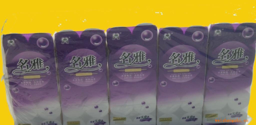 長(zhǎng)期大量供應(yīng)優(yōu)質(zhì)生活用紙，衛(wèi)生紙婦，嬰用紙
