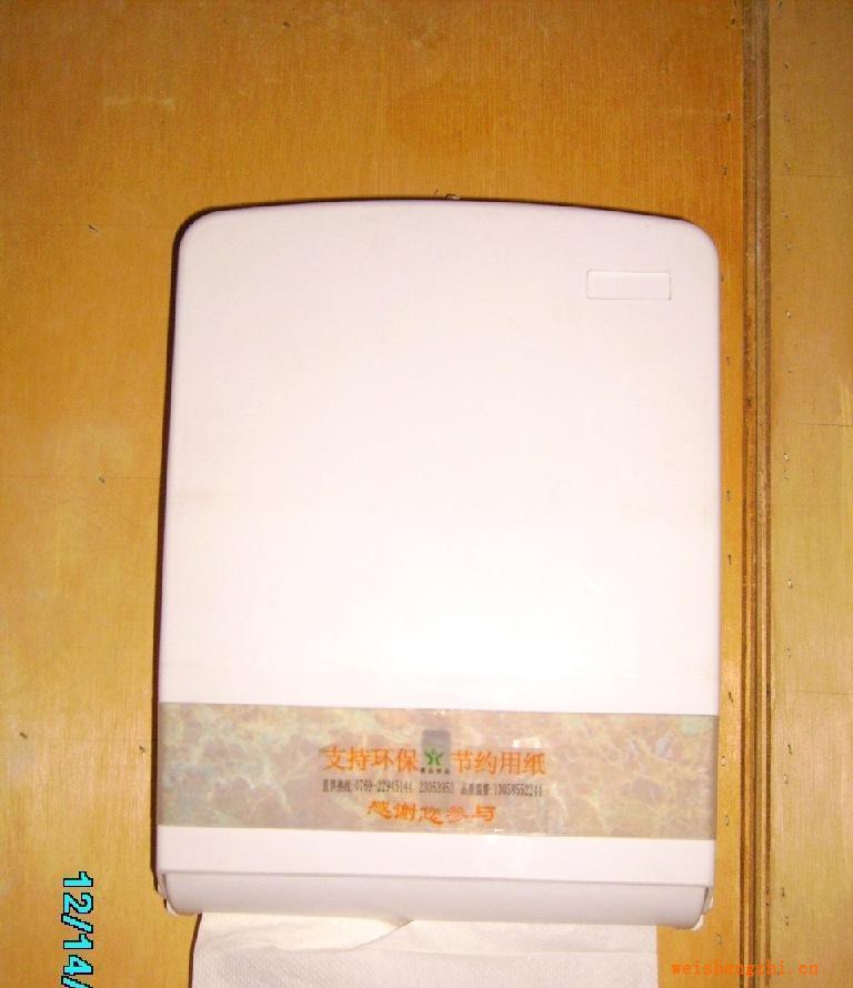 造紙廠誠招木槳擦手紙銷售代理商