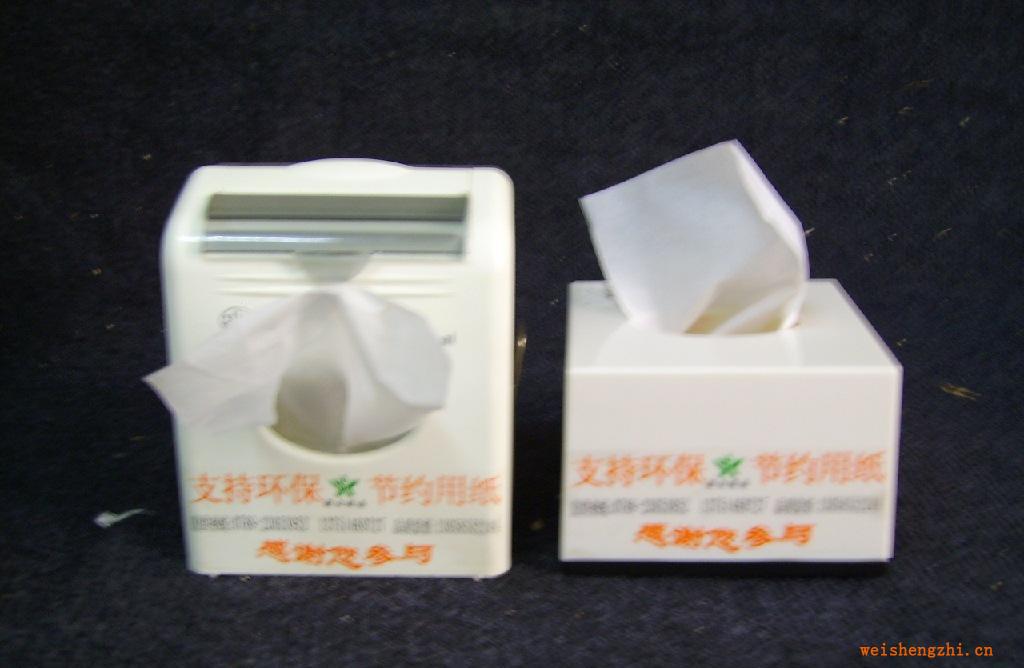 廠價直供精巧型餐巾紙盒