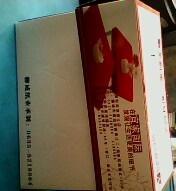 一次性抽紙，盒紙，手帕紙