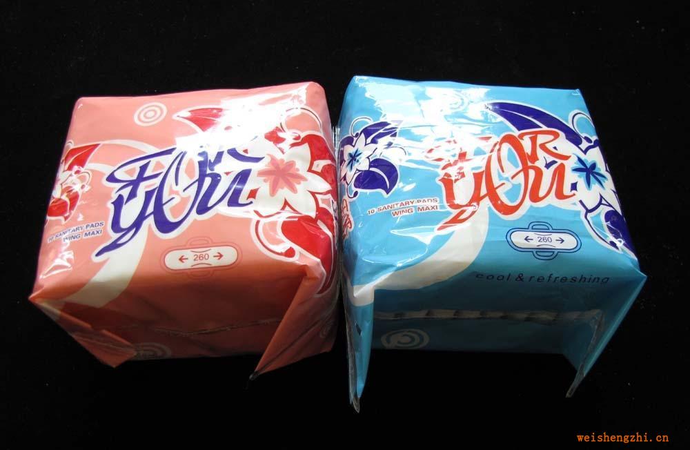 供應衛(wèi)生巾護墊廠家直銷生活用紙超長日用45