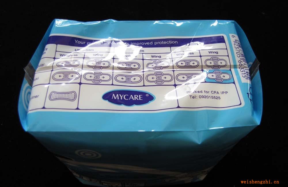 供應衛(wèi)生巾護墊婦幼產品日用超薄廠家0018