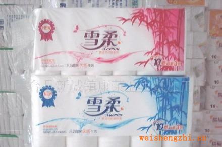 廠家專業(yè)長期銷售優(yōu)質(zhì)衛(wèi)生紙【歡迎訂購】