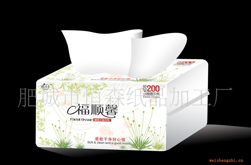 供應(yīng)福順馨純木槳盒裝400張抽紙/面巾紙