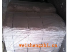 絨毛漿  一級   二級絨毛漿