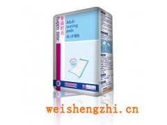 幸福時(shí)光成人護(hù)理墊L碼