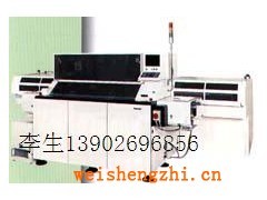 AVK3/AVK2/AVK/AI插件機(jī)13902696856