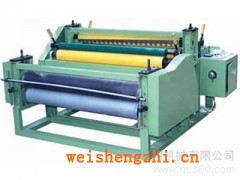 衛(wèi)生紙生產(chǎn)設(shè)備