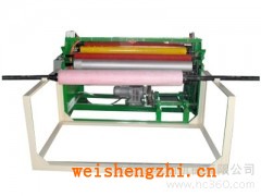 無(wú)紡布打孔衛(wèi)生紙復(fù)卷機(jī)