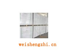 靜電復(fù)印紙、雙膠紙、醫(yī)療雜志紙、書寫紙、道林紙、書刊紙