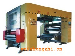 復(fù)卷機(jī);及卷紙管機(jī);切紙管機(jī);傳真紙分條機(jī);分切復(fù)卷機(jī)