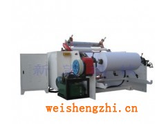 復(fù)卷機(jī);及卷紙管機(jī);切紙管機(jī);傳真紙分條機(jī);分切復(fù)卷機(jī)
