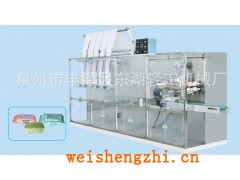 濕巾機(jī)械;濕巾機(jī);濕巾機(jī)器;濕紙巾機(jī);抽取式濕巾機(jī)