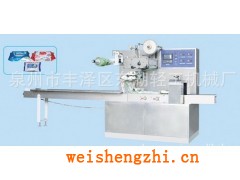 濕巾機(jī)械;濕巾機(jī);濕巾機(jī)器;濕紙巾機(jī);抽取式濕巾機(jī)