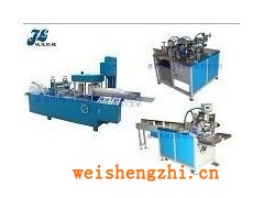 餐巾紙機械設備;濕巾機;折疊機;分切機;卸妝棉機;紙巾包裝機
