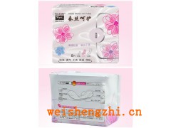 衛(wèi)生巾哪個(gè)牌子的好    碧多妮蠶絲衛(wèi)生巾  誠招代理加盟商