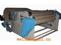 卷管機(jī);分切機(jī);紙管機(jī);切紙機(jī);衛(wèi)生紙?jiān)O(shè)備