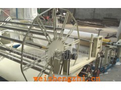 紙品機械;生活用紙;復(fù)卷機;餐巾紙機;面巾紙機