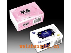 明森隨身包、便捷式面巾紙|滿城清純紙制品廠