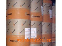 倉庫現(xiàn)貨供應牛皮紙