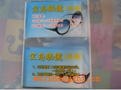 南昌廣告紙巾訂做，紙巾生產(chǎn)廠(chǎng)家