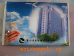 南昌創(chuàng)意餐巾紙批發(fā)