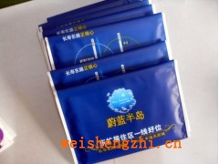 南昌濕巾廠家，南昌濕巾批發(fā)，南昌濕巾訂做