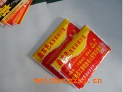 南昌抽紙批發(fā)，南昌廣告抽紙訂做