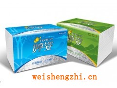 重慶生活用紙廠家|重慶衛(wèi)生紙廠家重慶婷姿牌抽紙