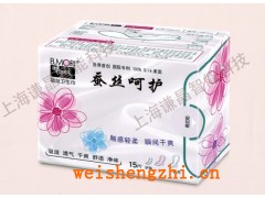 碧多妮蠶絲衛(wèi)生巾