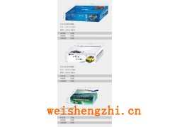 聊城盒抽紙定做廠家 聊城廣告盒抽紙定做聊城抽紙定做