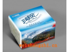 重慶抽取式面巾紙廠家|重慶衛(wèi)生紙廠家|三峽風(fēng)系列衛(wèi)生紙