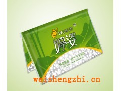 重慶婷姿錢夾袋|重慶衛(wèi)生紙|重慶生活用紙|木漿衛(wèi)生紙