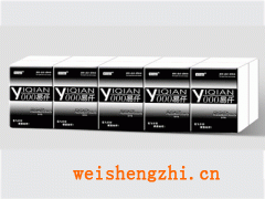 生活用紙、手帕紙、餐巾紙、衛(wèi)生紙、廁用！