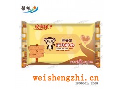 “濕巾”|濕巾廠家|河北青縣