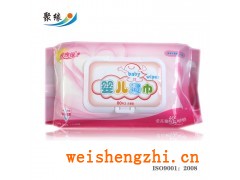 "濕巾“/濕巾廠家/河北青縣