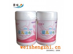 "濕巾“/濕巾廠家/河北青縣