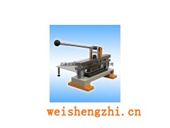 FQ-HYD127型環(huán)壓專用取樣器