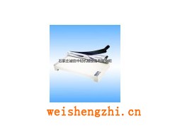 FQ-QZD15型切紙刀（標準型）